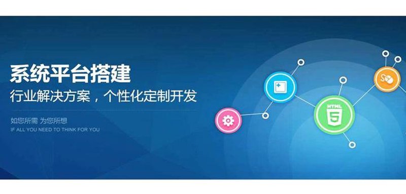 数字化转型：企业管理系统开发的新趋势