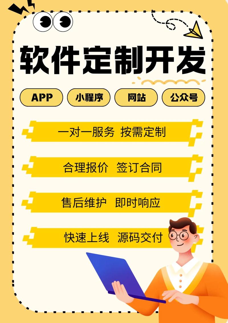 小程序开发引领新趋势