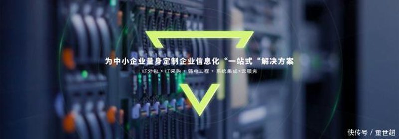 上海网站建设:助力企业在线突围
