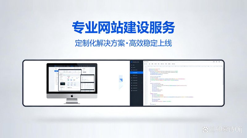 安卓APP开发