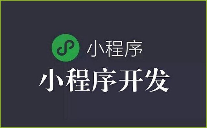 企业管理系统开发助力企业管理升级