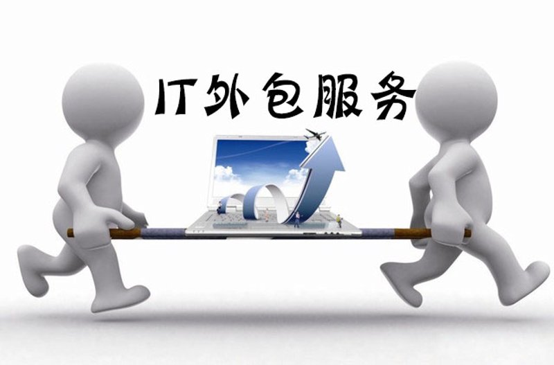 移动互联时代：APP开发引领软件创新潮流